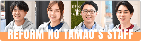 REFORM NO TAMAO’S STAFF