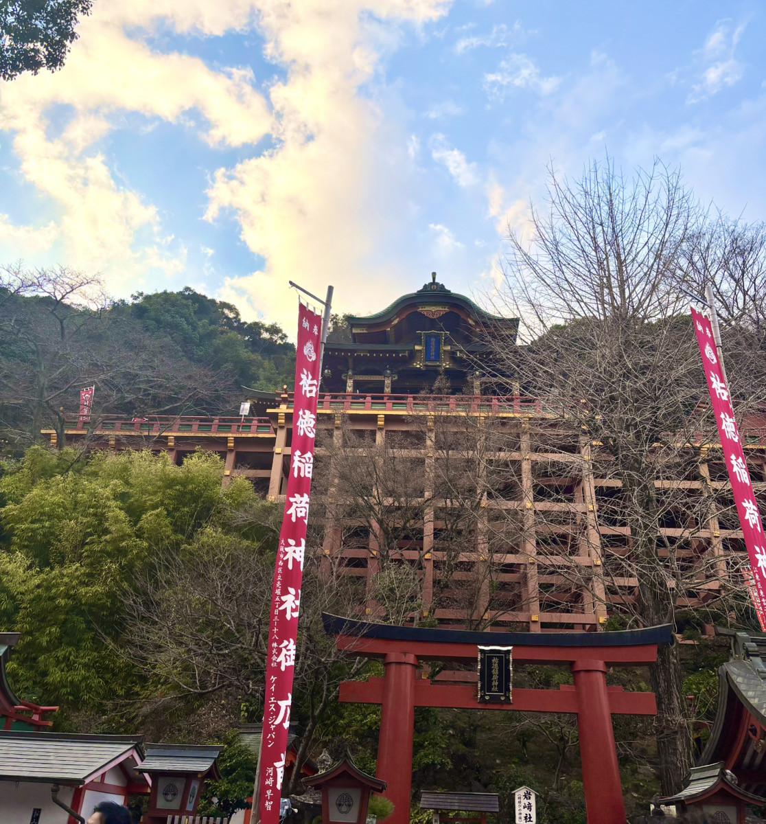 初詣に行ってきました！