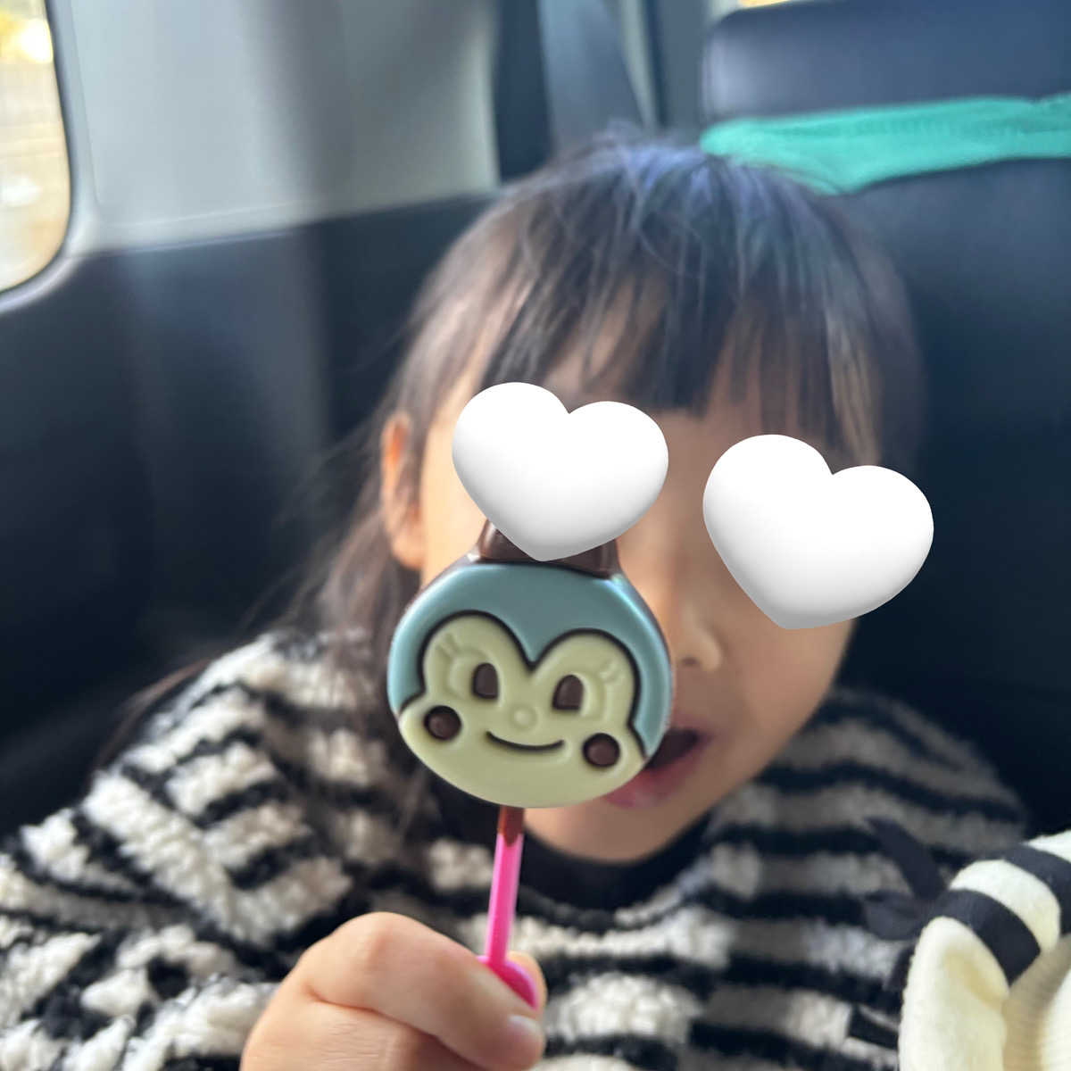 レアキャラ🍫✨