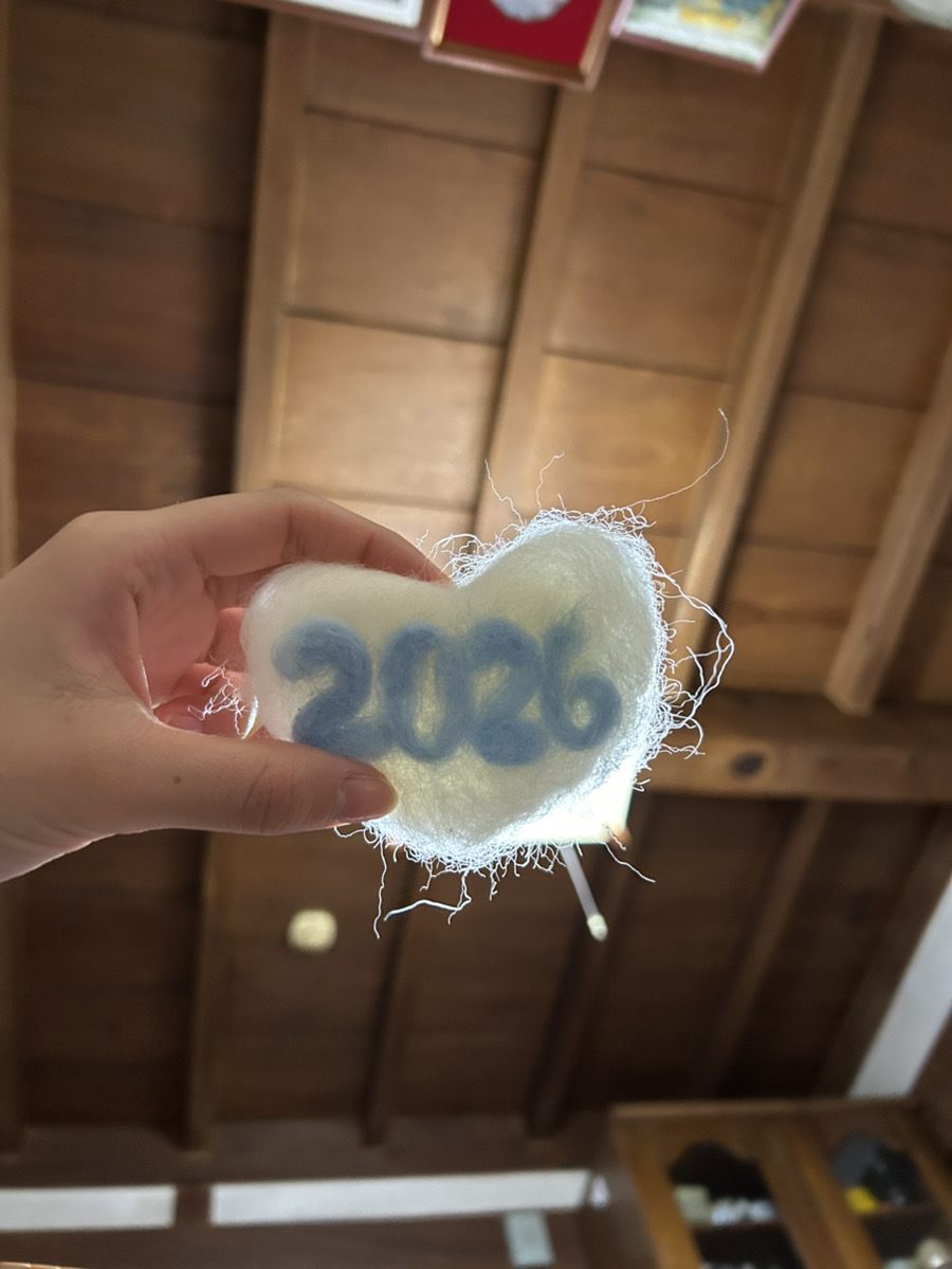 創作の2026！