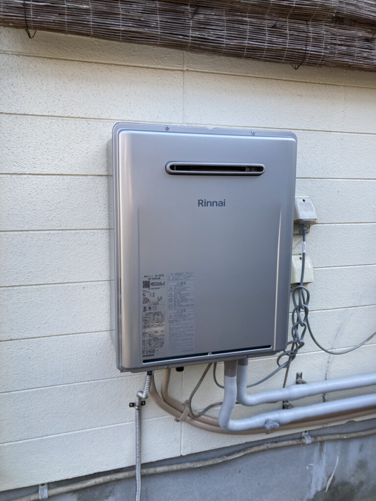ガス給湯器取替工事