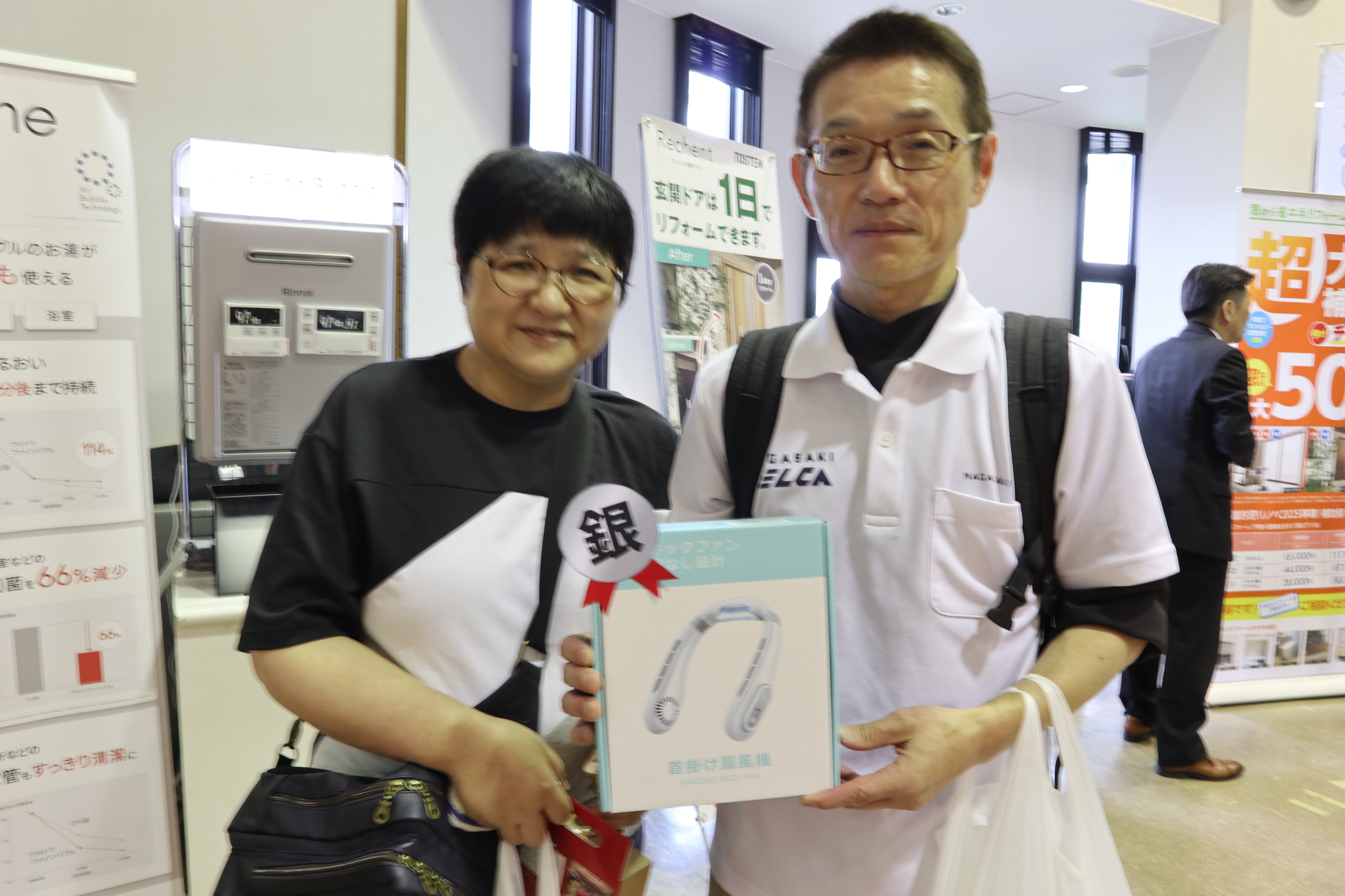 諫早店大感謝祭紹介