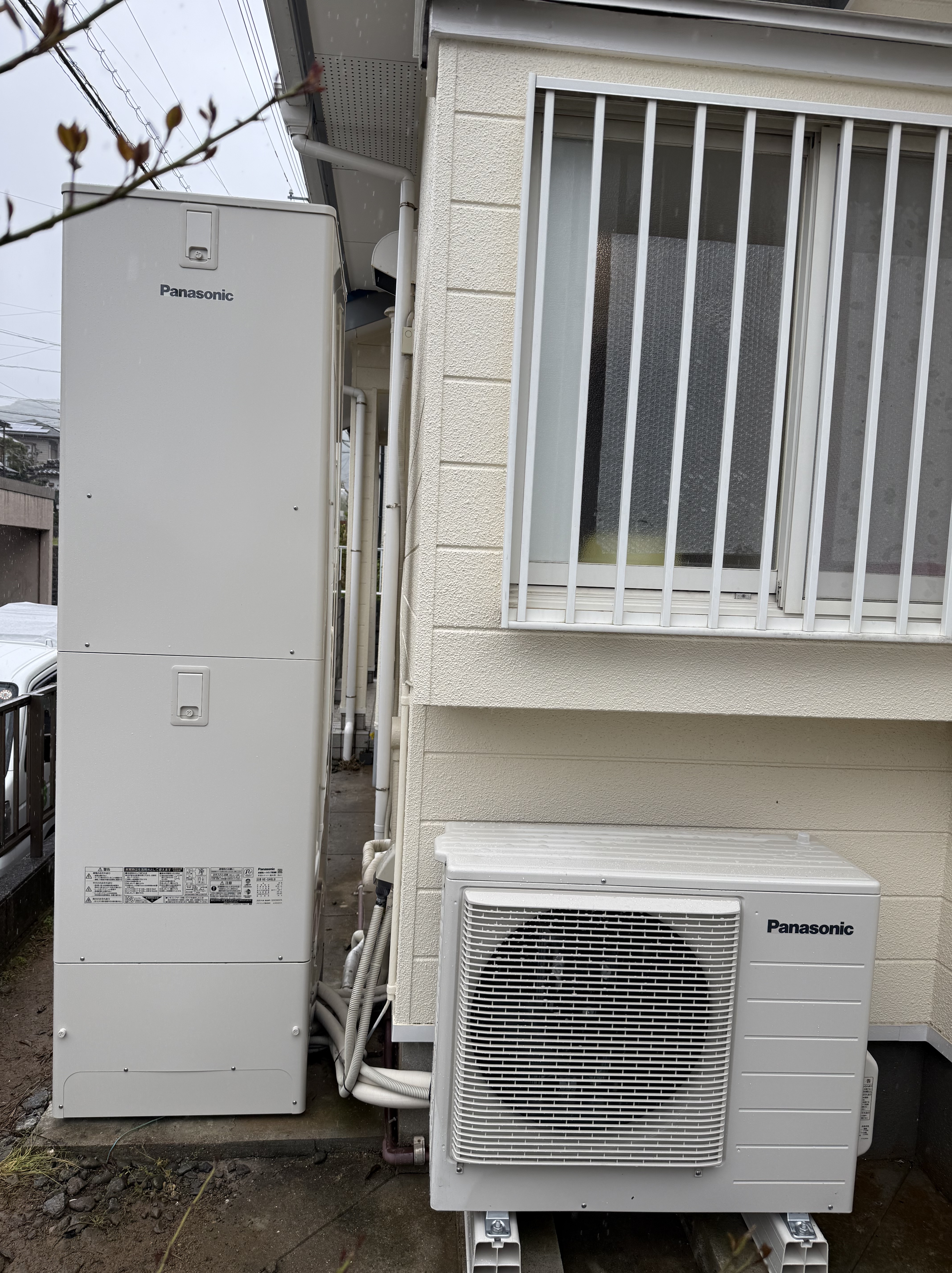 今年も補助金が始まりました！！