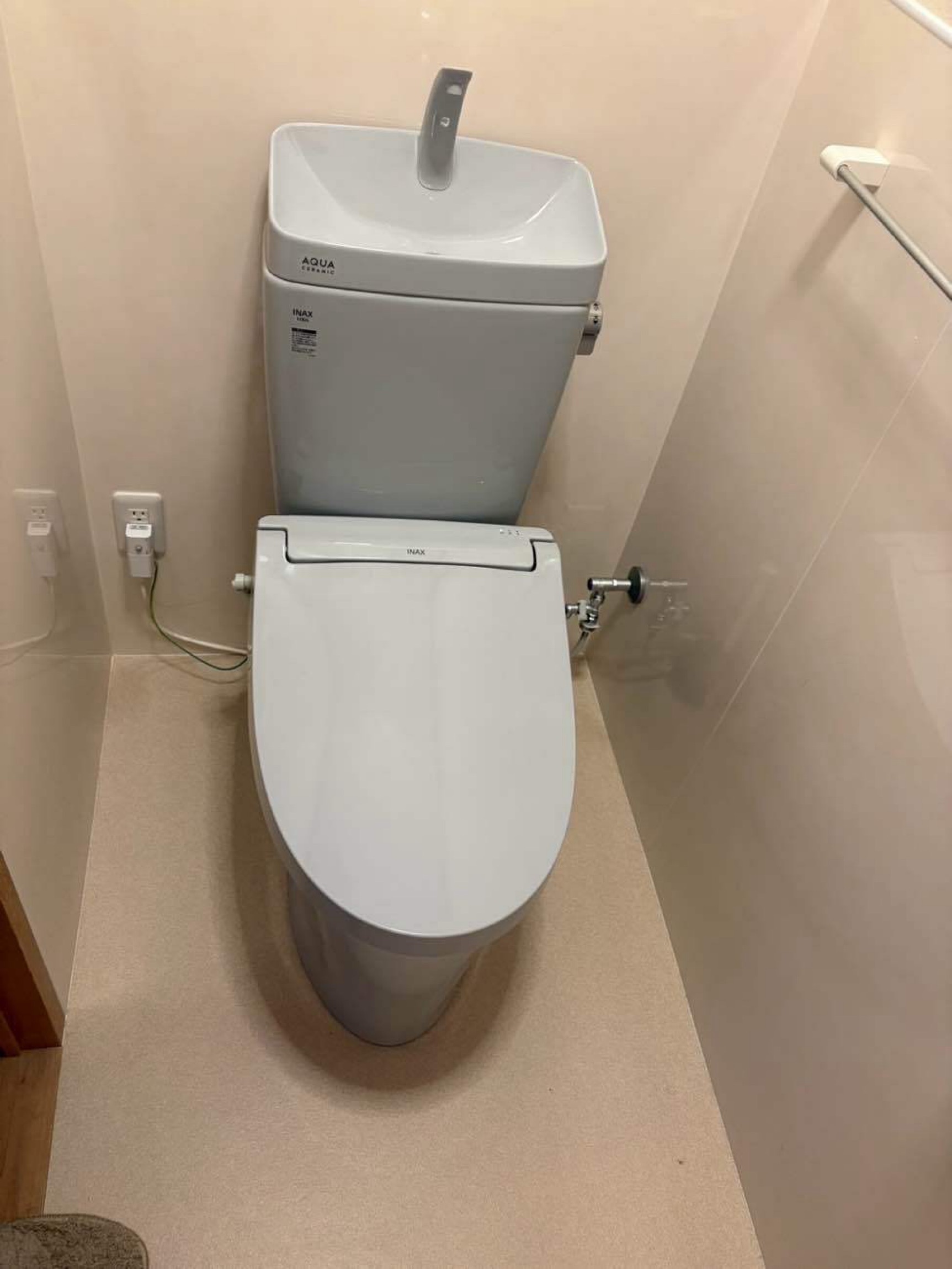 長崎市｜トイレ　リフォーム