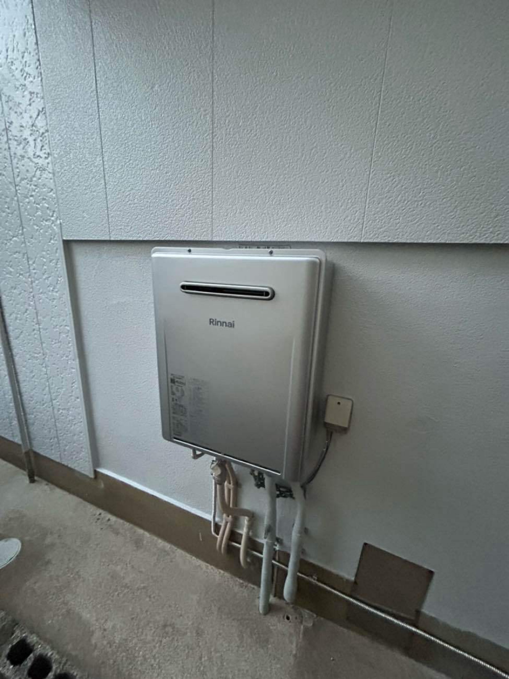 長崎市｜給湯器　リフォーム