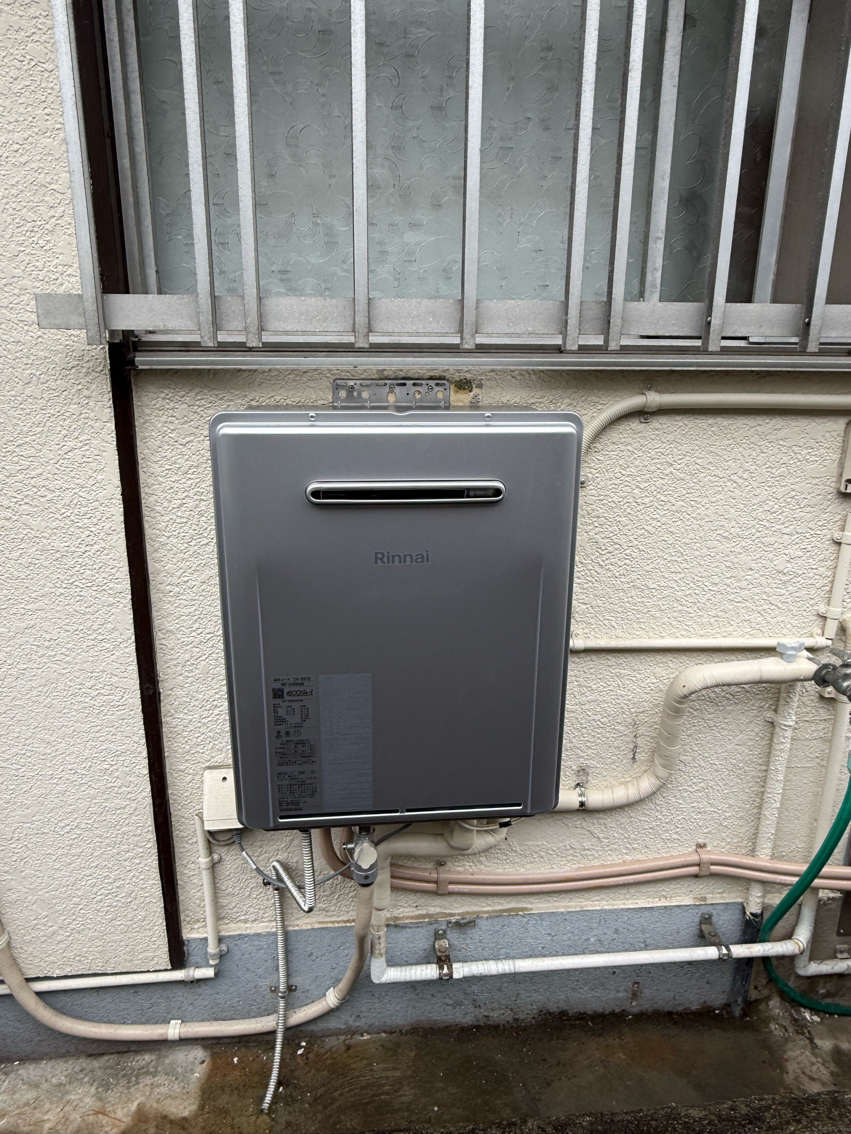 時津町｜給湯器　リフォーム