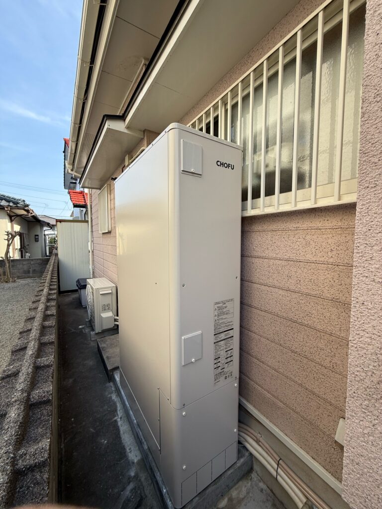 エコキュート新設工事