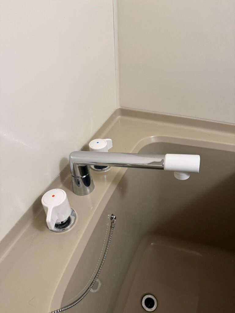 長崎市｜お風呂水栓