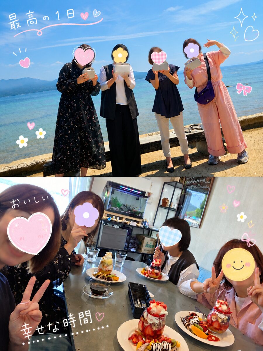 糸島旅