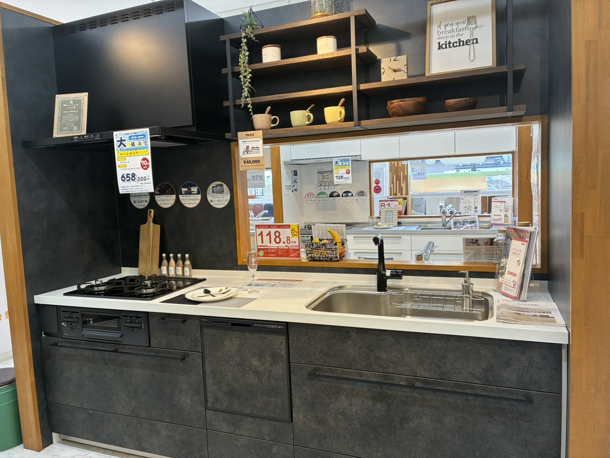 ​【展示品大特価紹介】クリナップ・STEDIAを特別価格でご案内中｜諫早市のショールーム